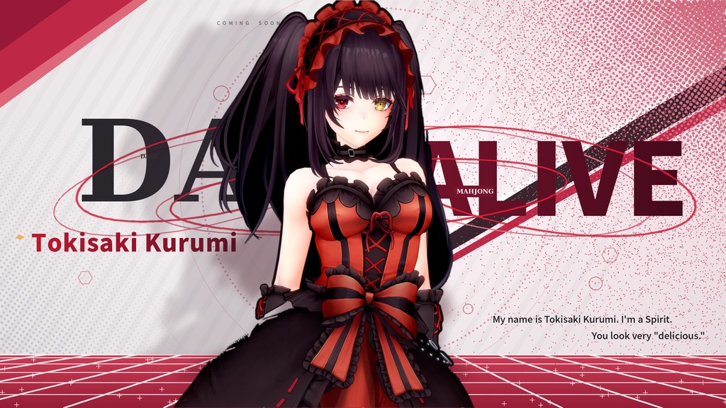 Tokisaki Kurumi - DateALive
