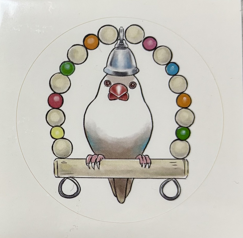 シバちゃんシール