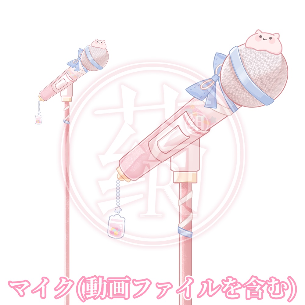 【動く配信背景+UI】アイドルの手札【遊戯&雑談&歌回】