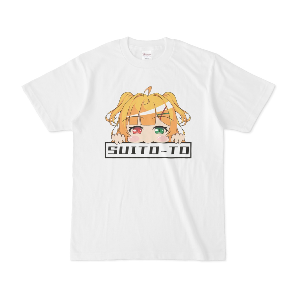 紅翠きいろ-すいとーと！Tシャツ(白)-