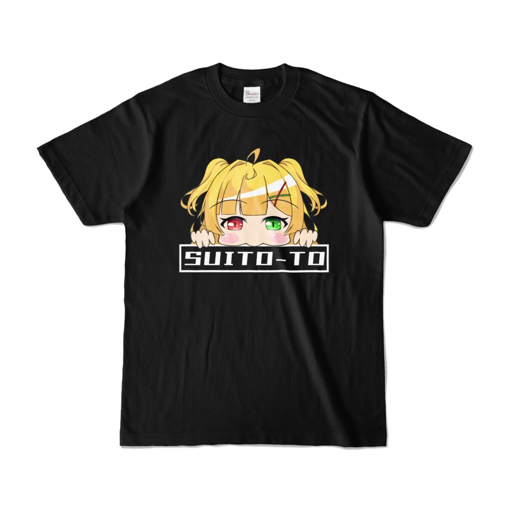 紅翠きいろ-すいとーと!カラーTシャツ(全7色)-