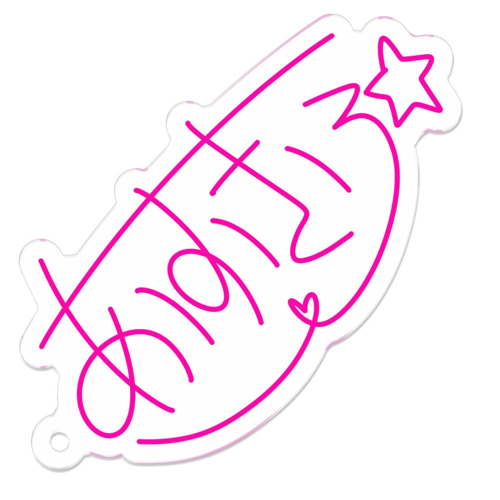 直筆サインきぃホルダー