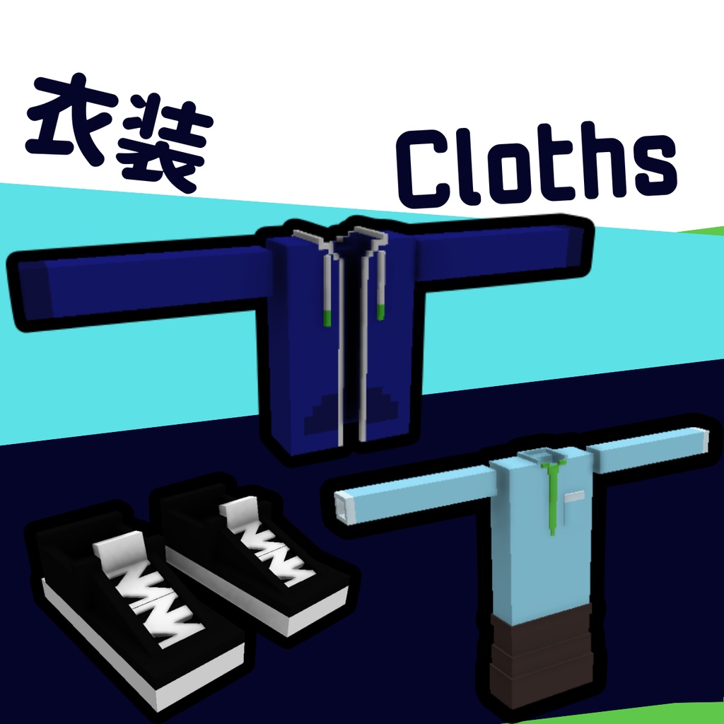 【オリジナル3Dモデル】Crid/クリッド