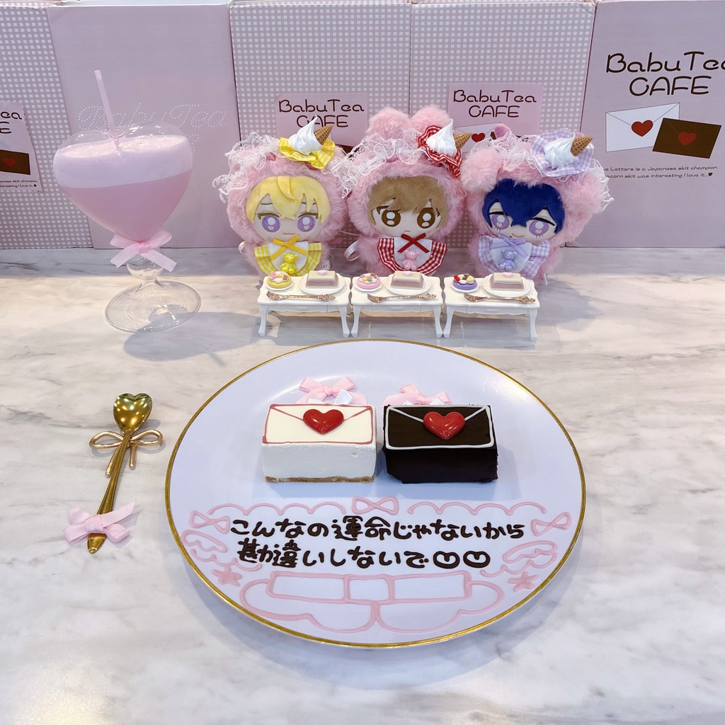 ソフトクリームヘッドドレスとくまちゃんスタイセット