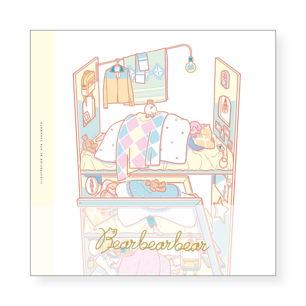 ART BOOK「Bear bear bear」