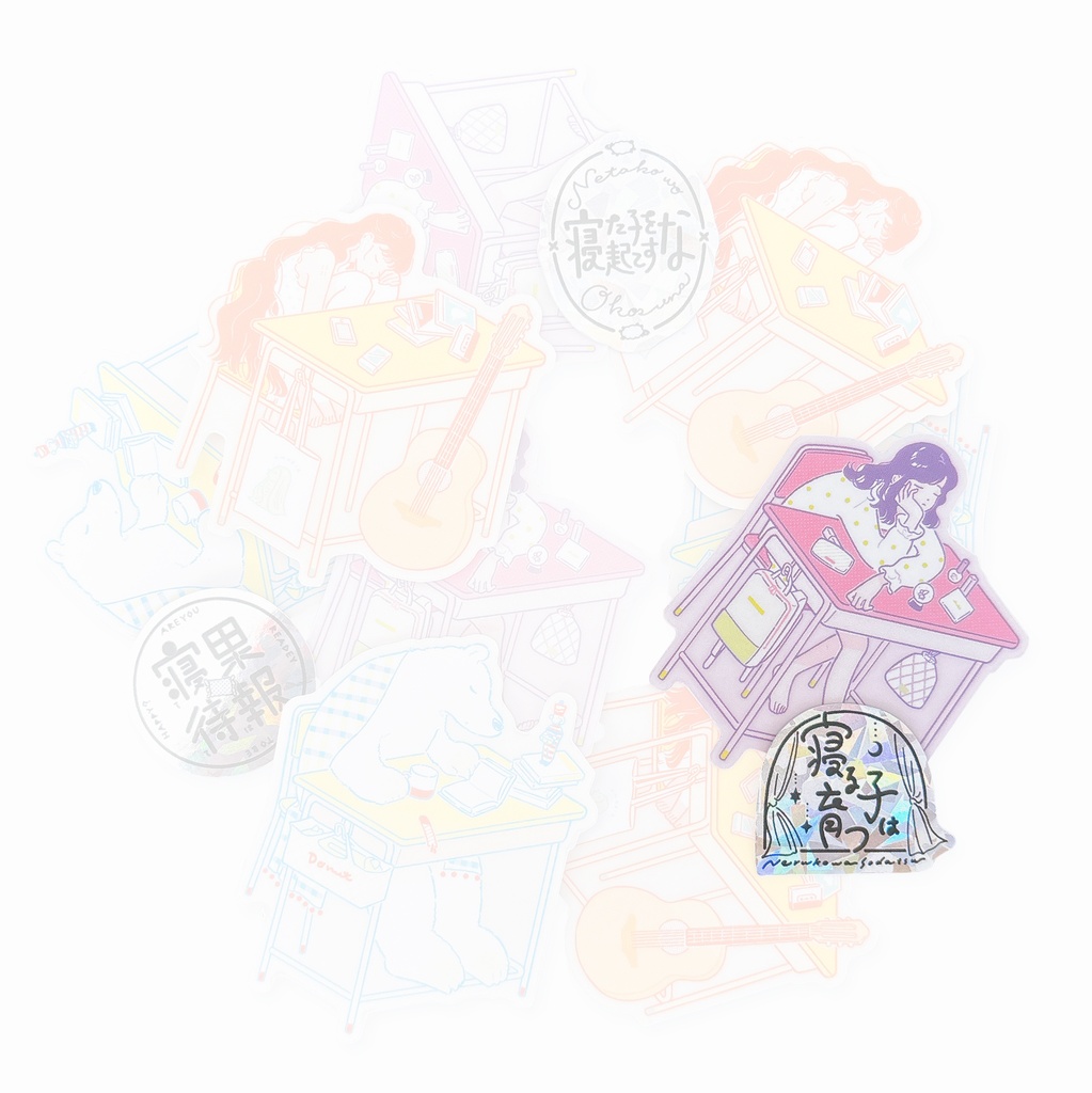 〈どんな夢をみていたかな〉ステッカー2枚セット