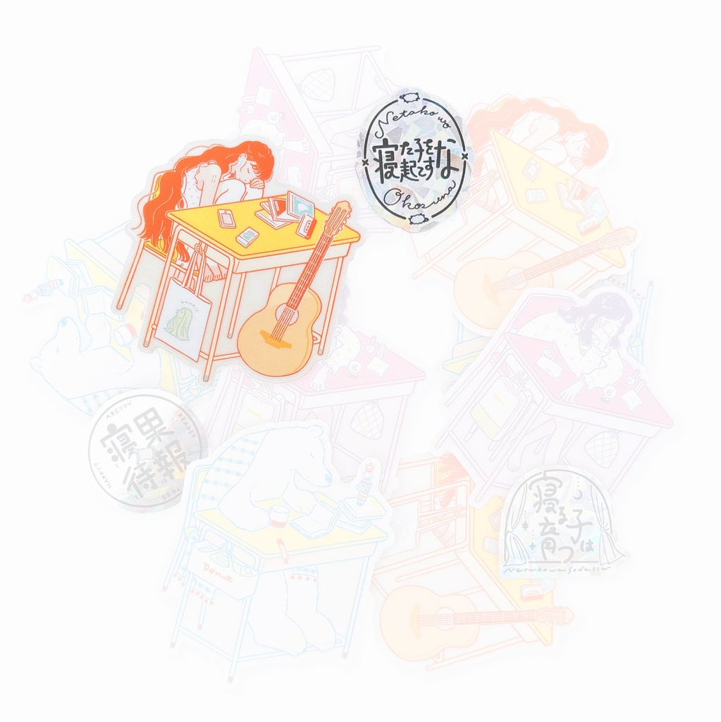 〈どんな夢をみていたかな〉ステッカー2枚セット