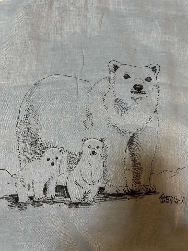 シロクマエコバッグ