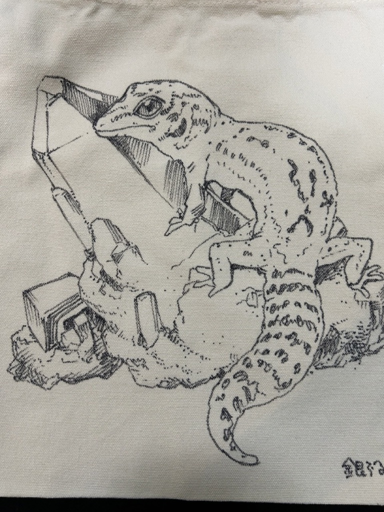 レオパトート