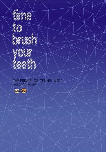 time to brush your teeth