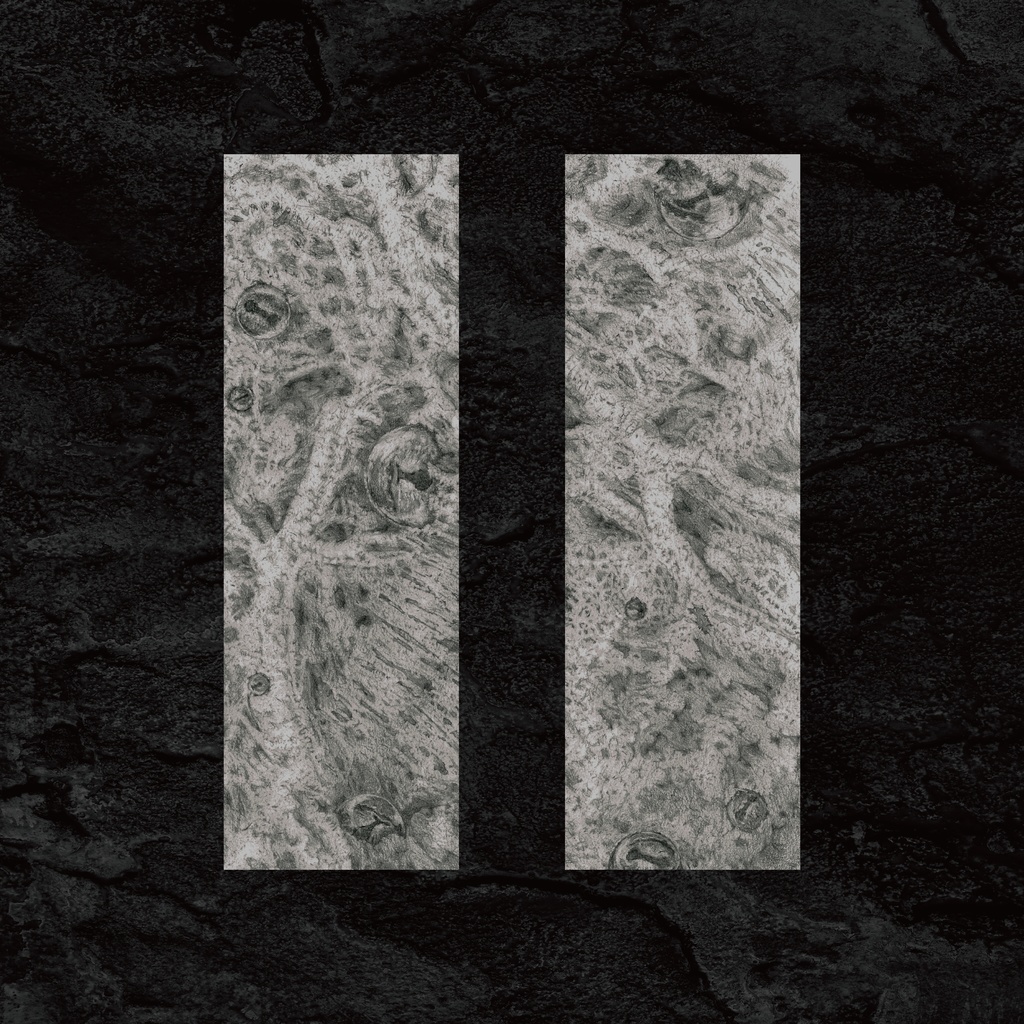 ショゴスの表皮　しおり2枚セット