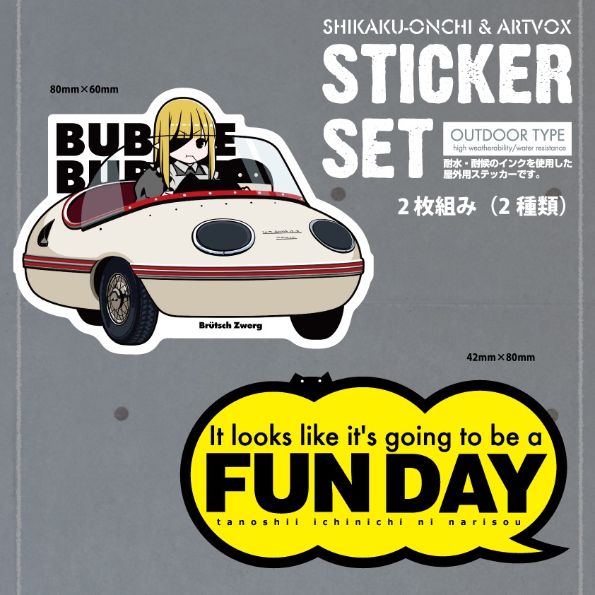 STICKER SET 2025