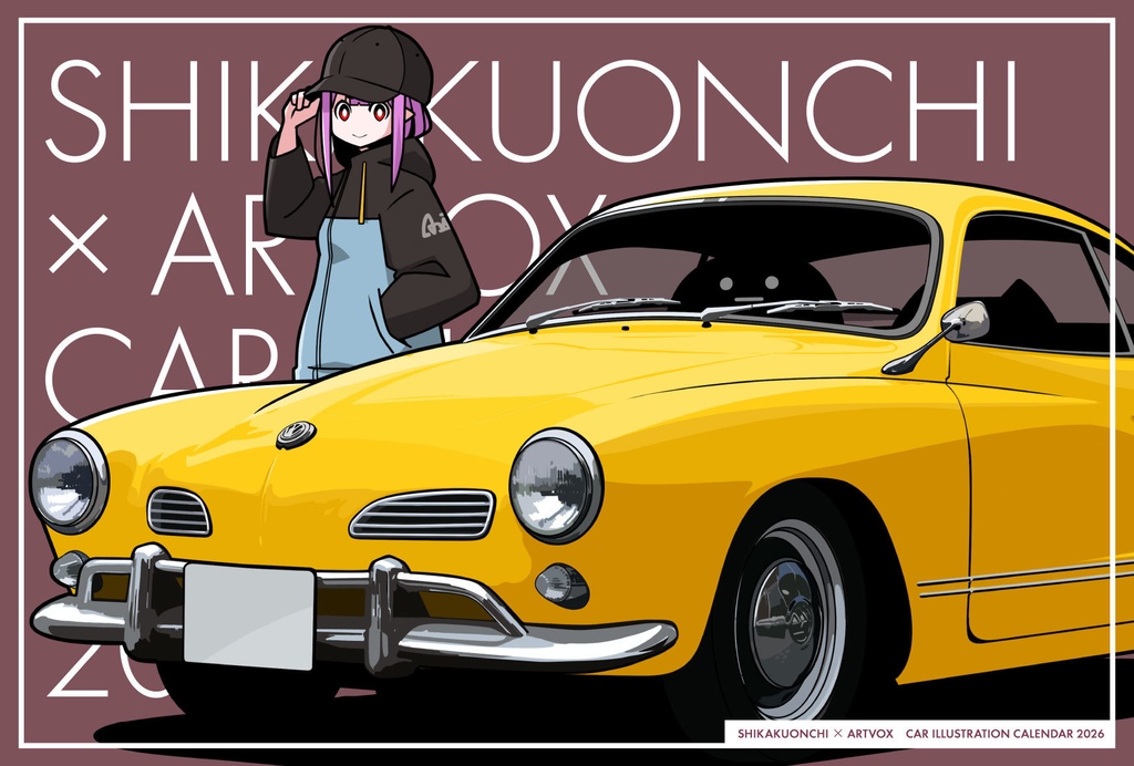 CAR ILLUSTRATION CALENDAR 2026