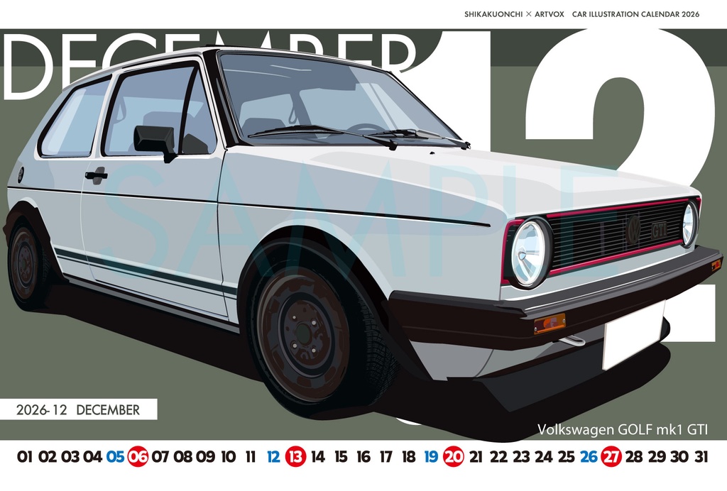 CAR ILLUSTRATION CALENDAR 2026
