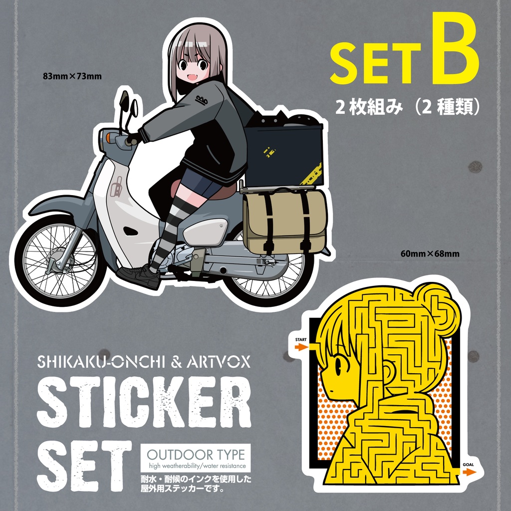 STICKER SET 2026