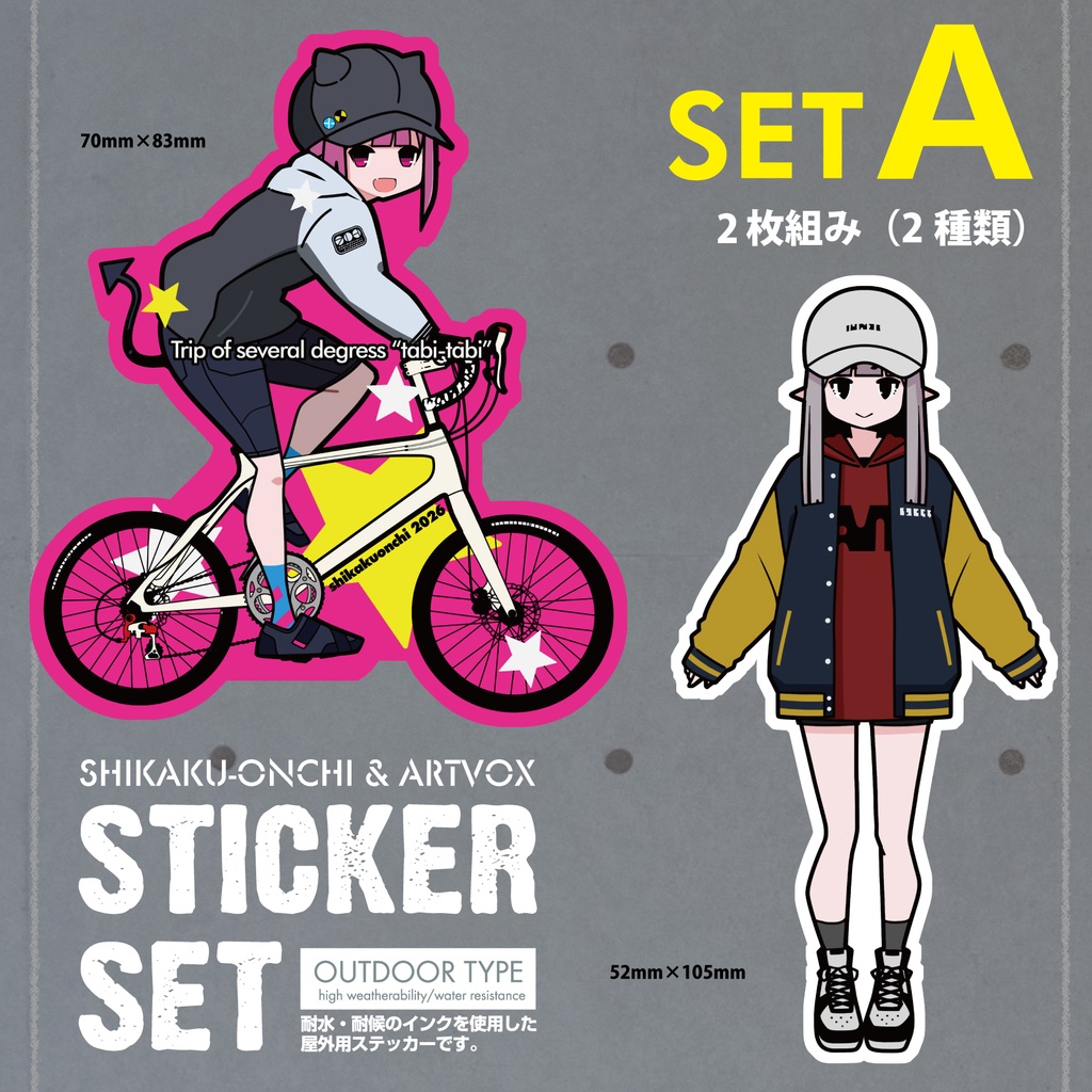 STICKER SET 2026
