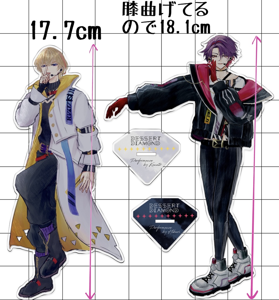 Dance Performance アクリルスタンド Desert Diamond ver. 