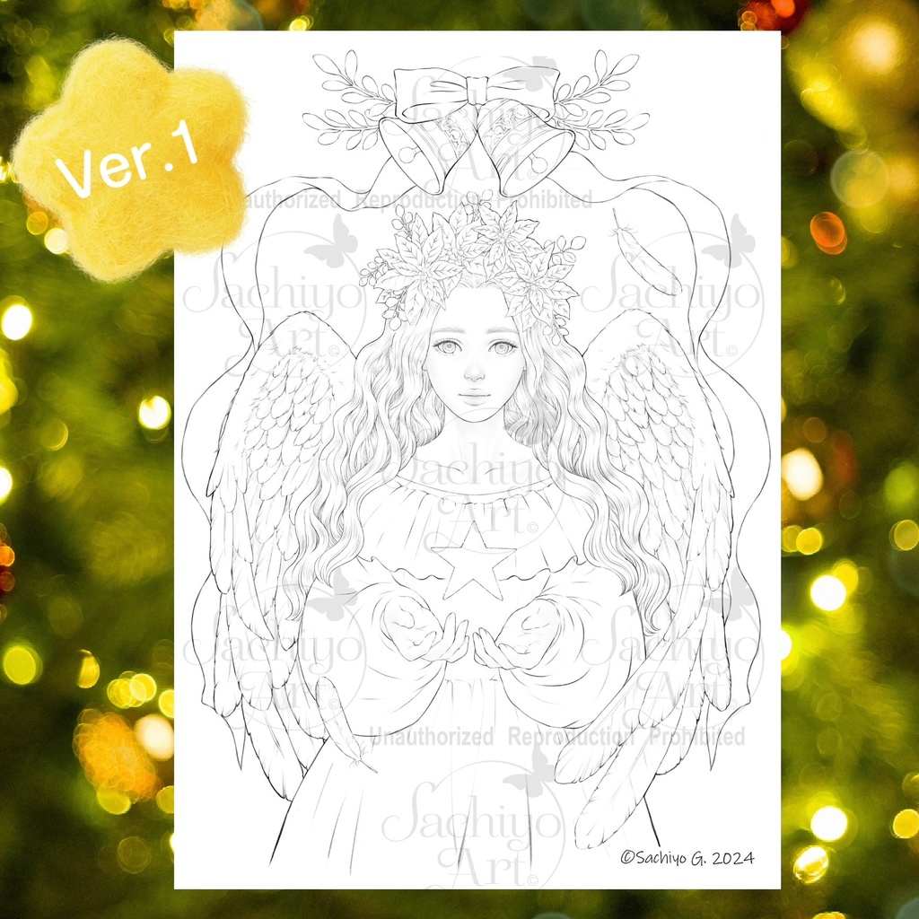 クリスマス塗り絵「The Christmas Star」線画3枚セット A4サイズPDFファイル