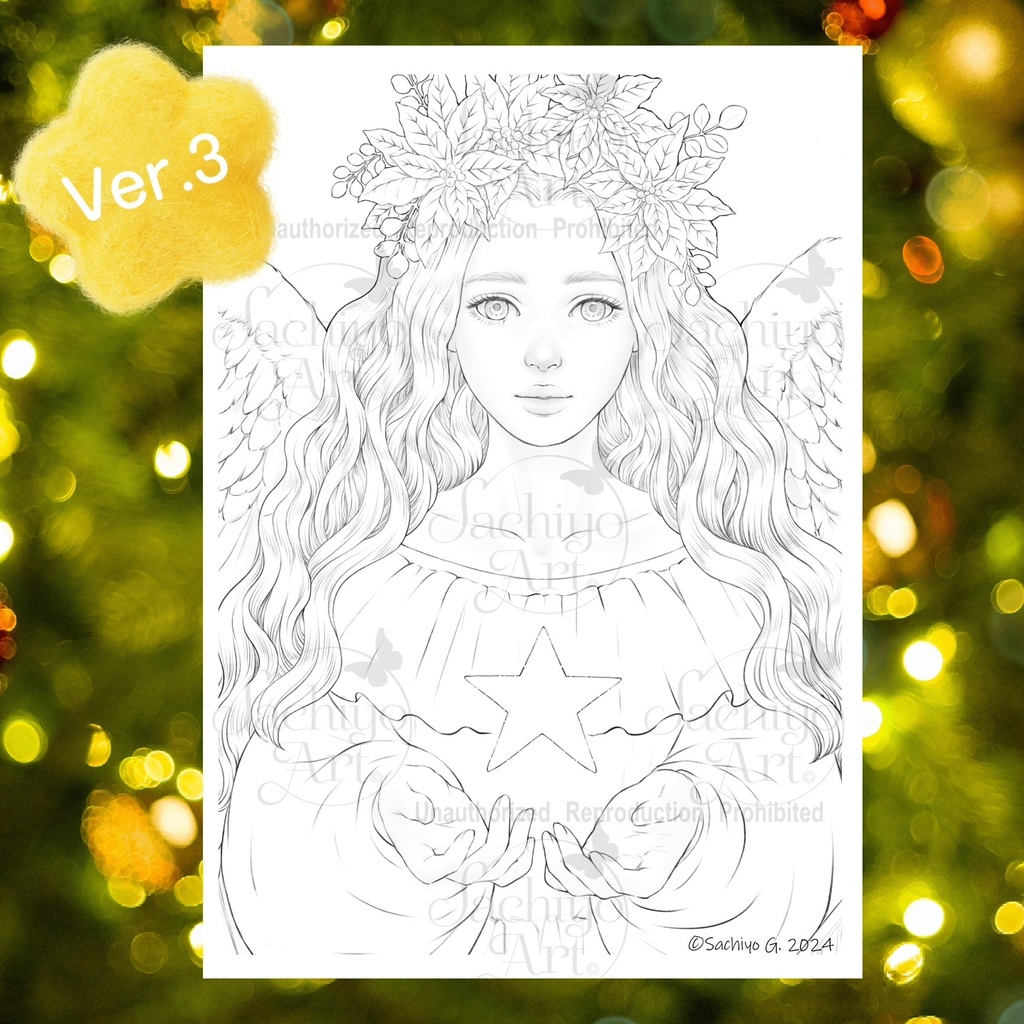 クリスマス塗り絵「The Christmas Star」線画3枚セット A4サイズPDFファイル