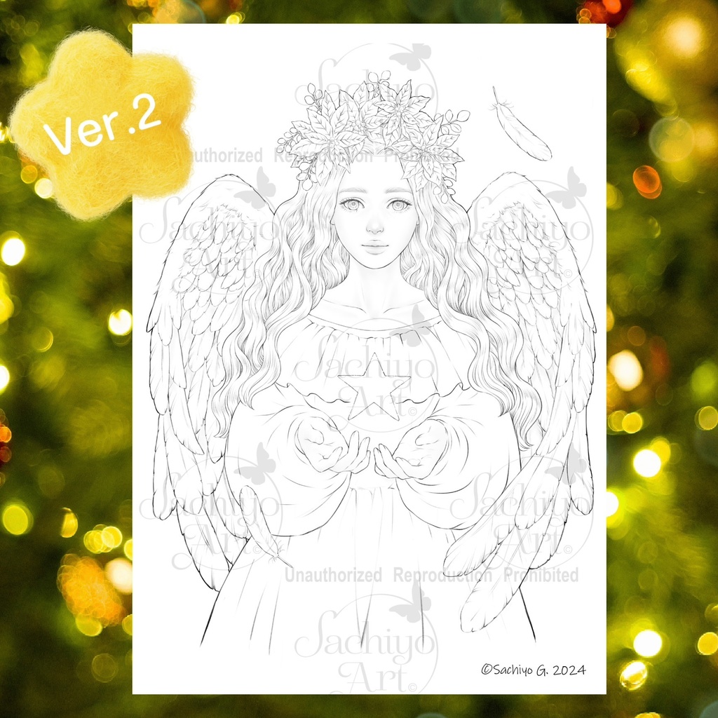 クリスマス塗り絵「The Christmas Star」線画3枚セット A4サイズPDFファイル