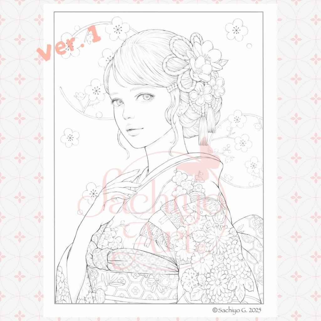 お正月塗り絵「New Year 2026」