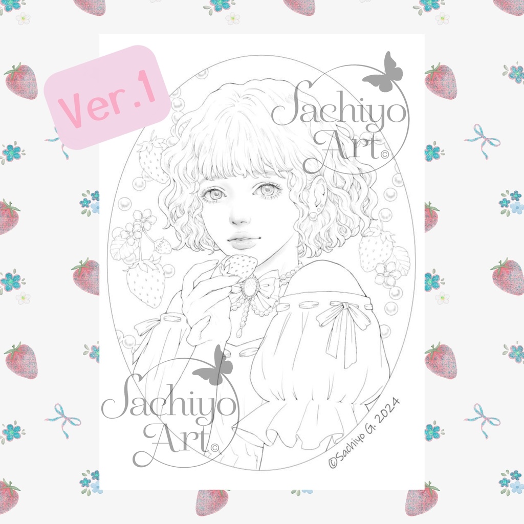塗り絵用線画セット「Very Berry」A4サイズPDFファイル