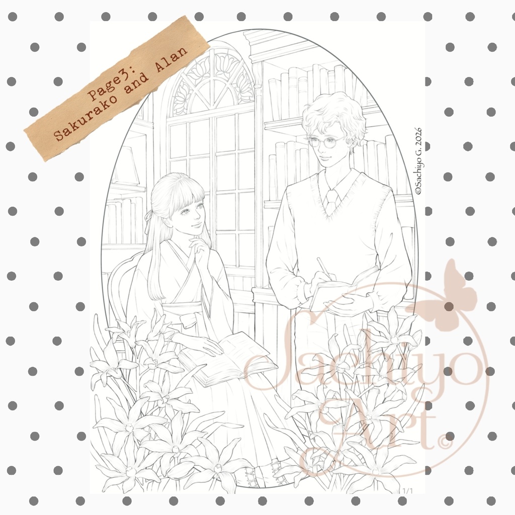 大正ロマン塗り絵『浪漫手帖』セット販売ページ Taisho Ro-man style coloring pages "Ro-man Diaries" complete set