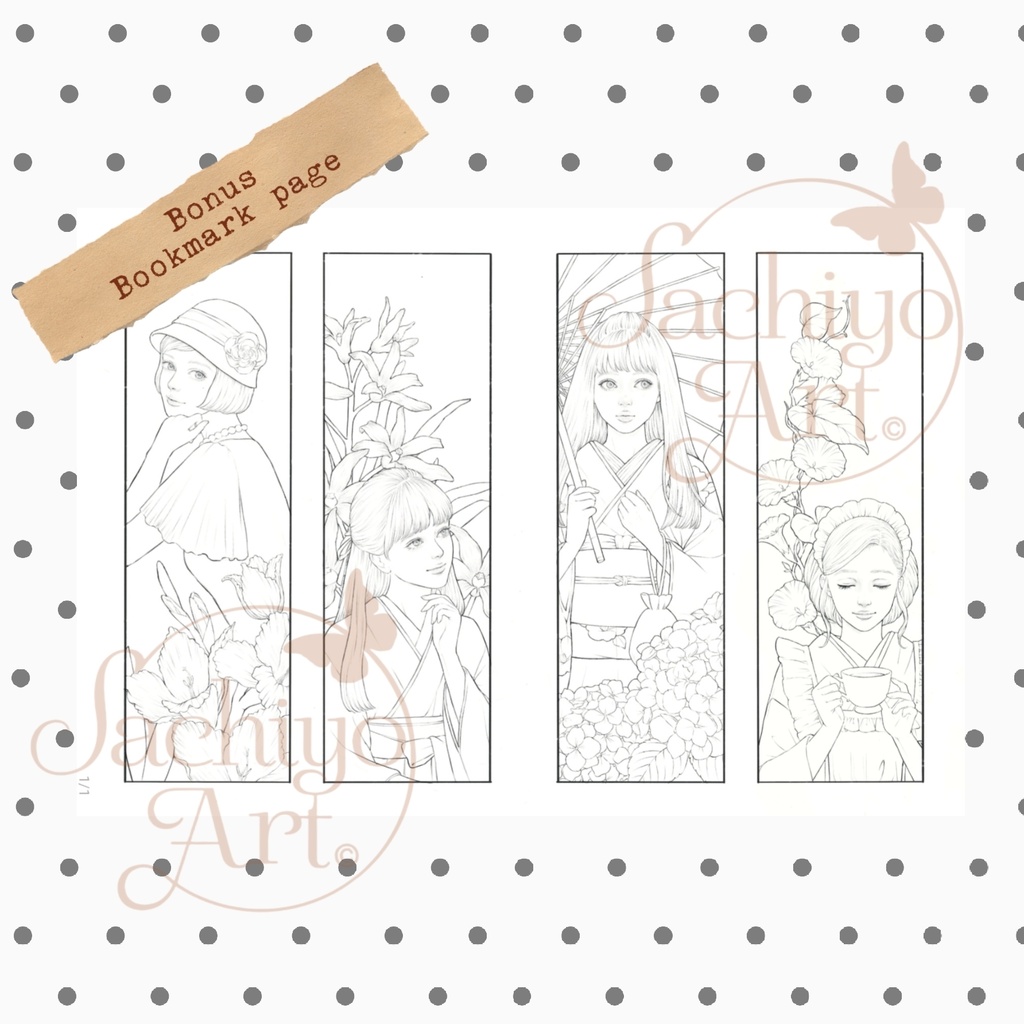 大正ロマン塗り絵『浪漫手帖』セット販売ページ Taisho Ro-man style coloring pages "Ro-man Diaries" complete set