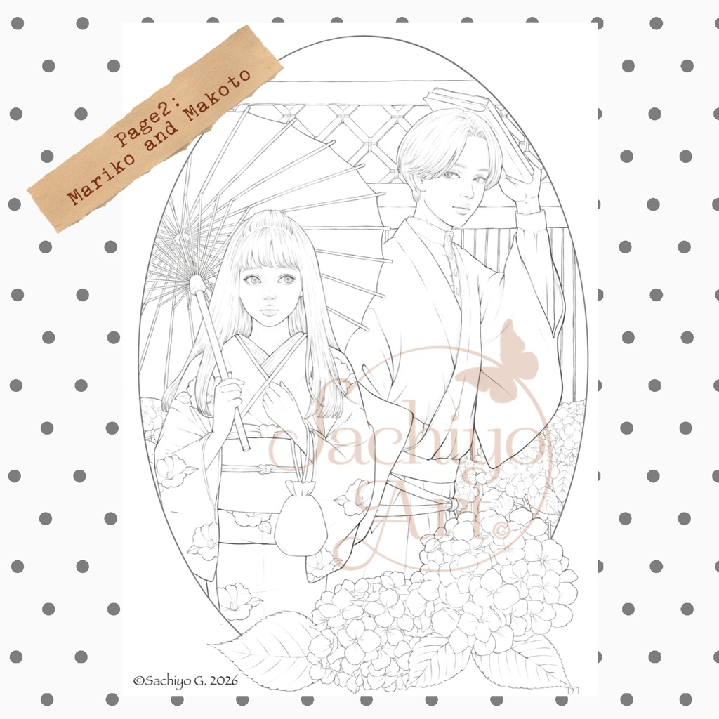 大正ロマン塗り絵『浪漫手帖』セット販売ページ Taisho Ro-man style coloring pages "Ro-man Diaries" complete set
