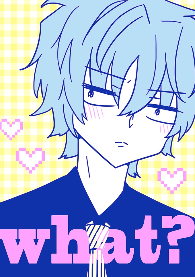 【アイシールド21/帝黒】What?