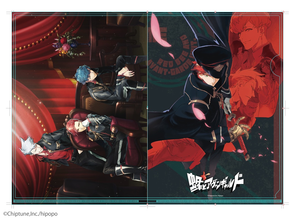 クリアファイル（キービジュアル）