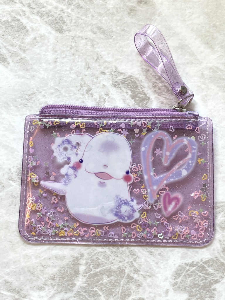 ベルーガのキラキラファスナーポーチ（月待アクアリオ）