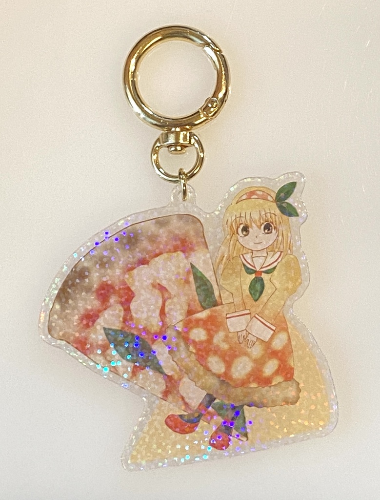 アクリルキーホルダー（マルゲリータピザ）
