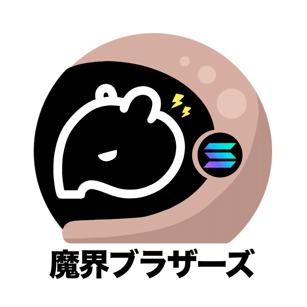 魔界ブラザーズ ステッカー