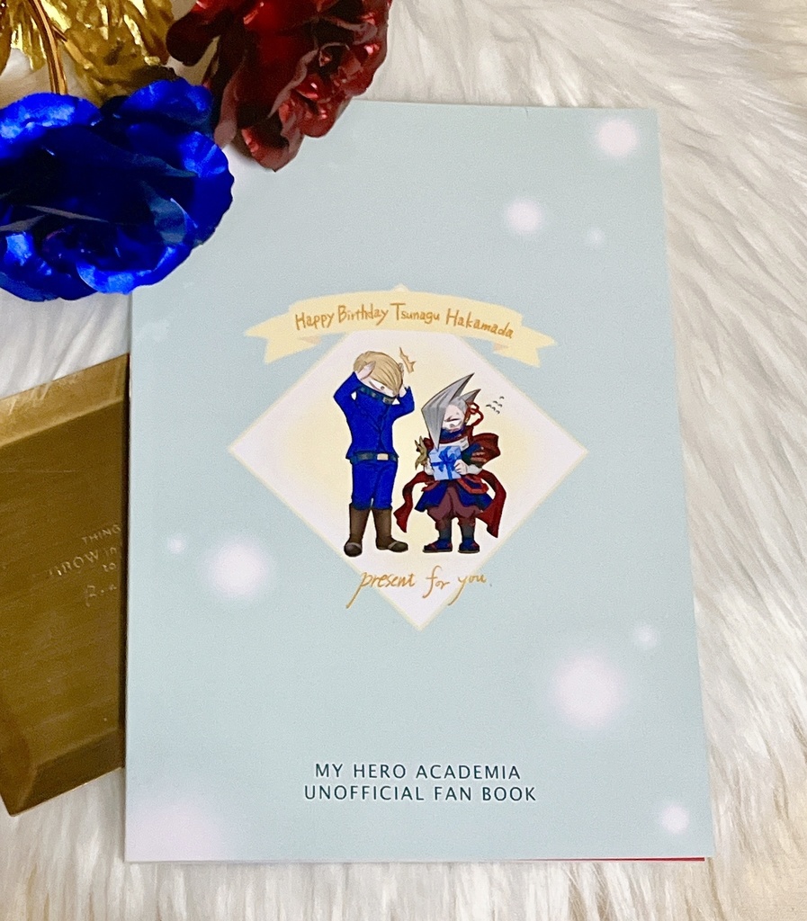 The days spun by two people