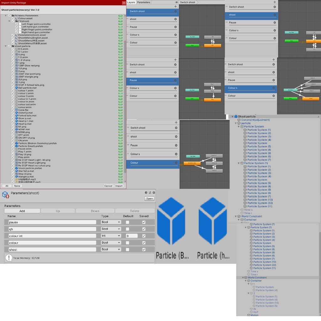 Shoot particle(rescery) Ver.1.02(controllable)シューティングパーティクル バレットタイム ラブパーティクルシステム群と壊れたジオメトリ VRChat利用