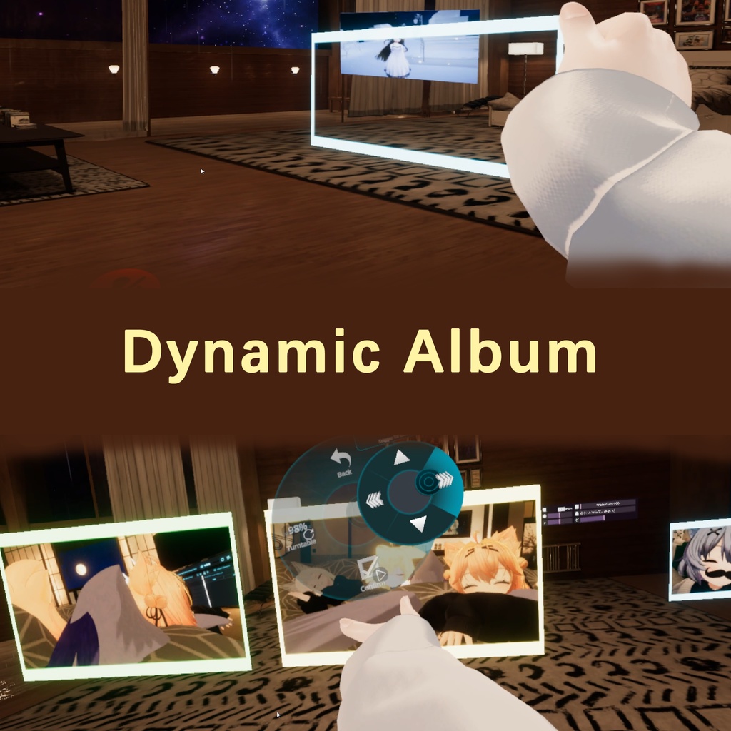アバター・ダイナミック・アルバム  VRChat利用   デスクトップでも使用可能 Dynamic Album(rescery) Ver.1.4.2