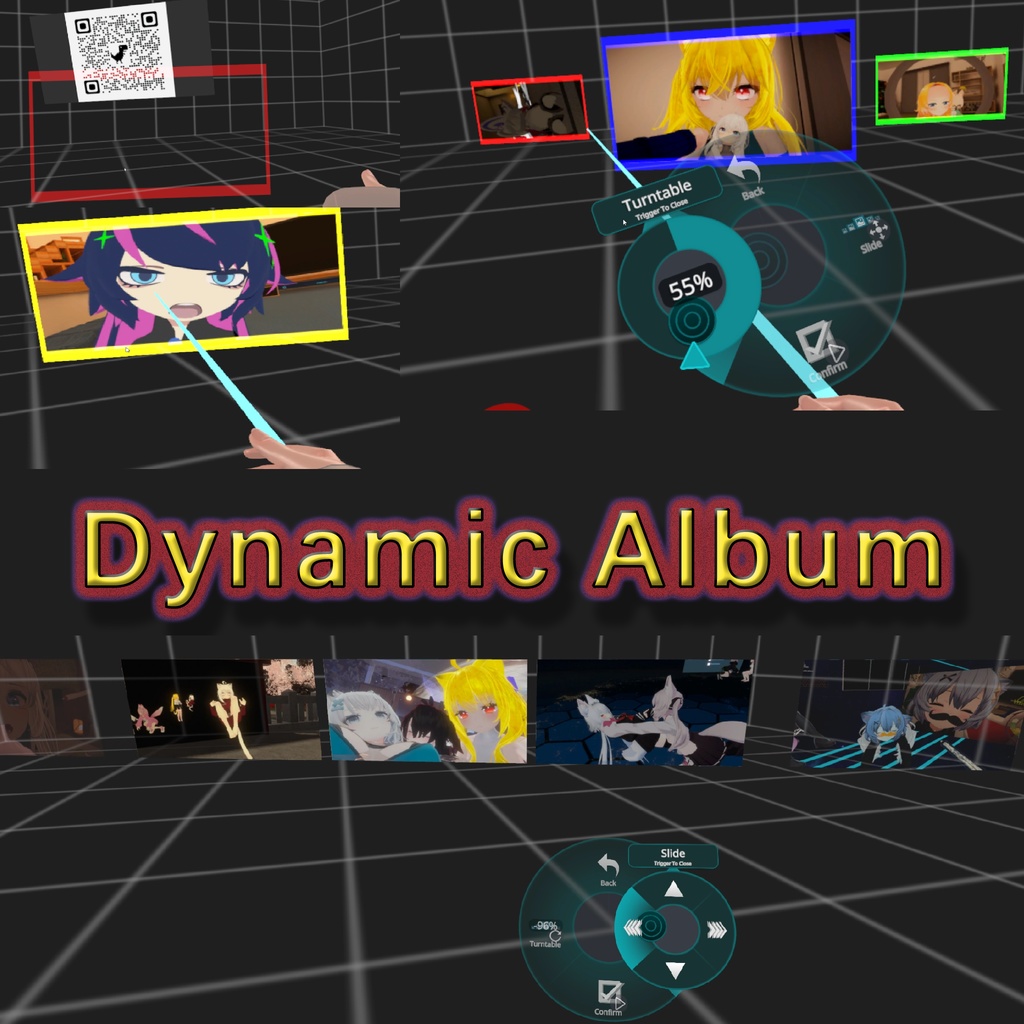 アバター・ダイナミック・アルバム VRChat利用 デスクトップでも使用可能 Dynamic Album(rescery) Ver.1.4.2