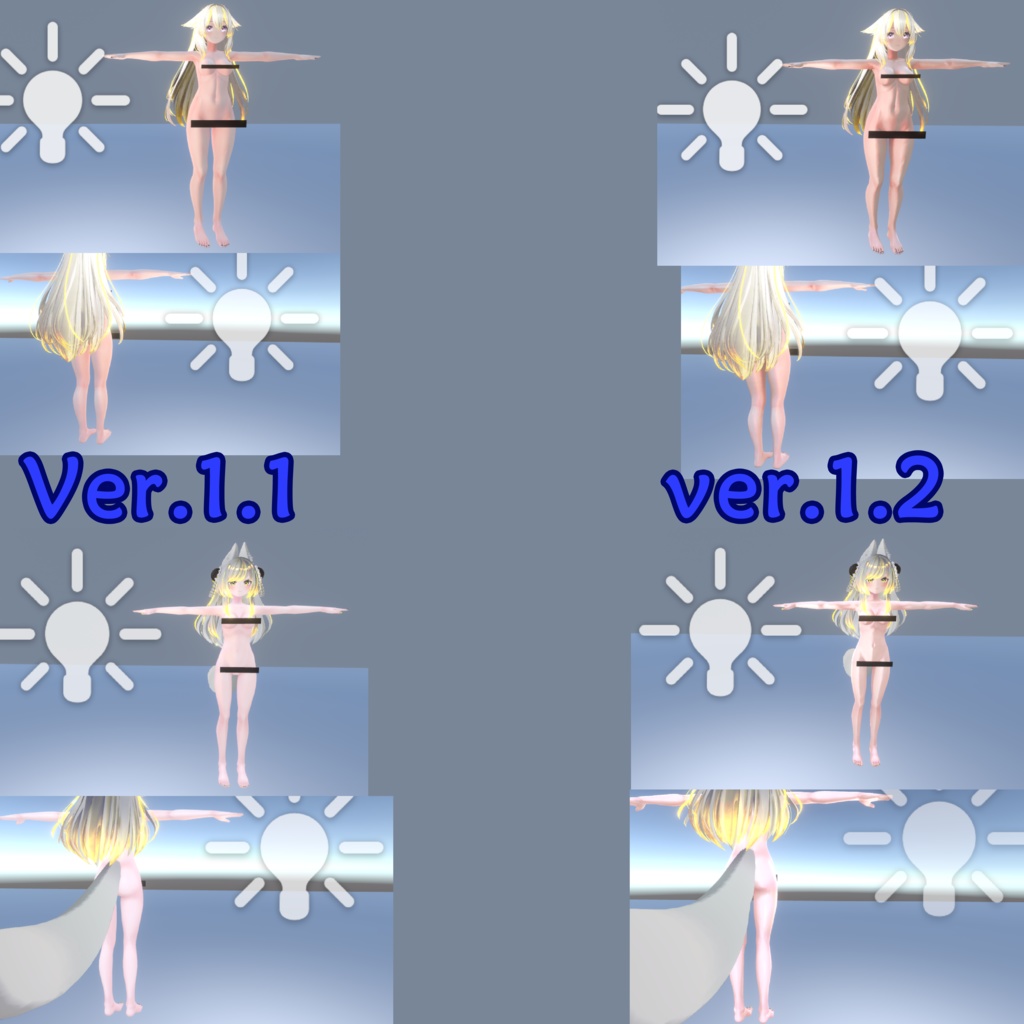 【桔梗(Kikyo)リーファ(Leefa)用】髪・瞳の素材 Material for hair and eye/Eye texture/Matcap/髪の切り替え効果/kikyo eye and hair Ver.1.3/Leefa eye and hair Ver.1.3