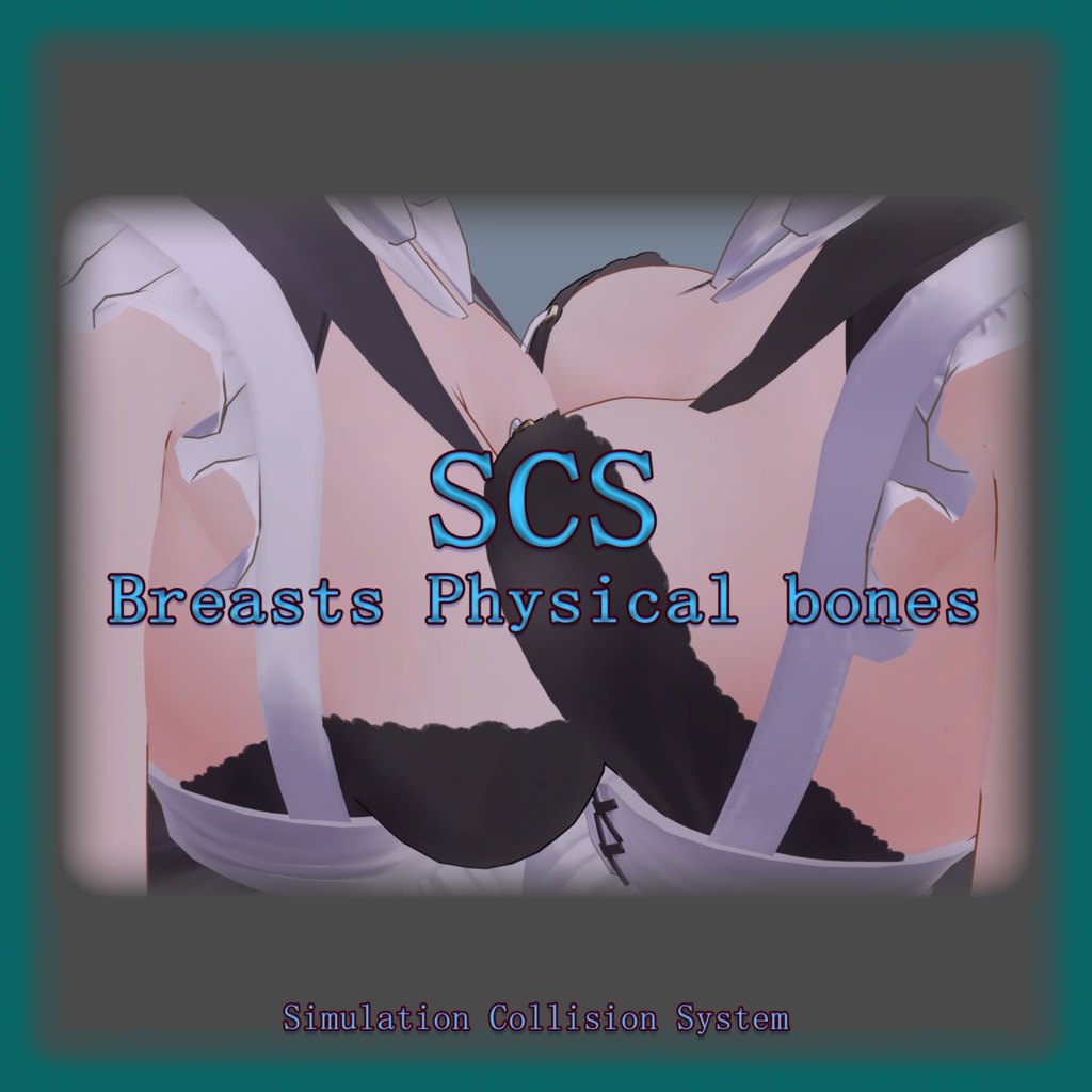 VRChat 胸部物理スケルトンコリジョンシステム/Simulation Collision System /VRChat適用 VRChat利用 /Physical Bone and VRC Contact Ver.1.16