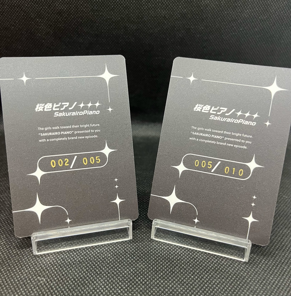 桜色ピアノプレミアムカードパック(初回限定スクラッチカード付き)