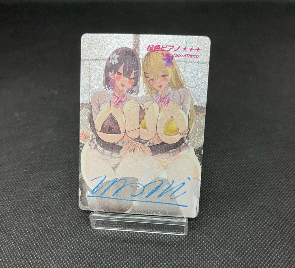 桜色ピアノプレミアムカードパック(初回限定スクラッチカード付き)
