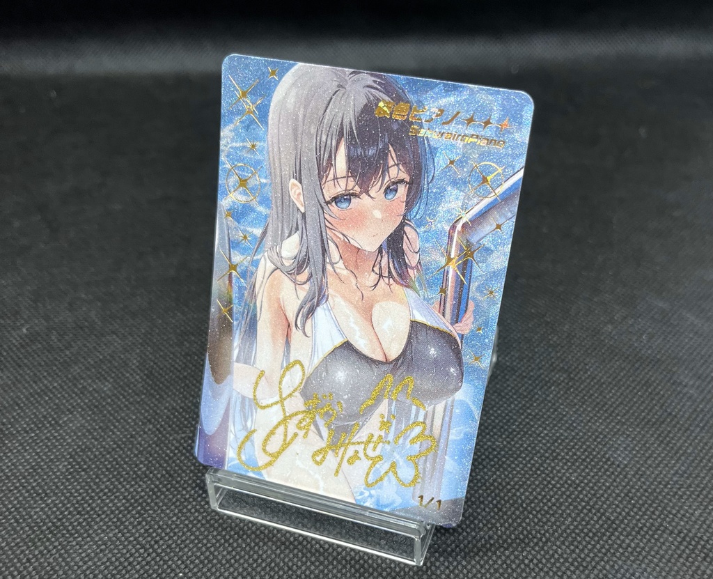 桜色ピアノプレミアムカードパック(初回限定スクラッチカード付き)