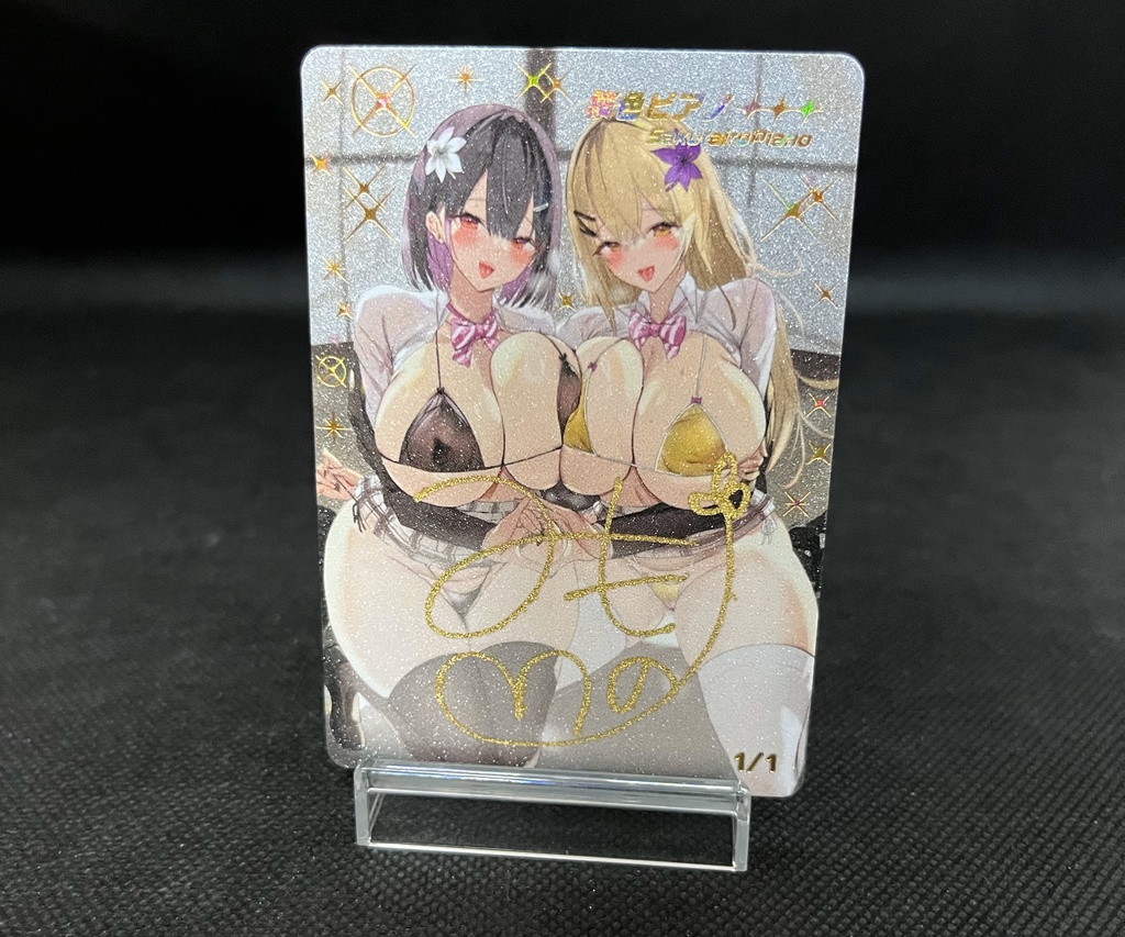 桜色ピアノプレミアムカードパック(初回限定スクラッチカード付き)