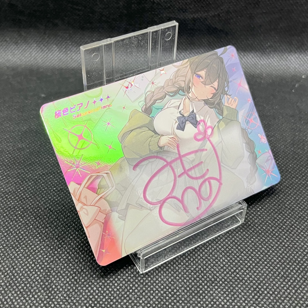 (数量限定)桜色ピアノプレミアムカードパック2
