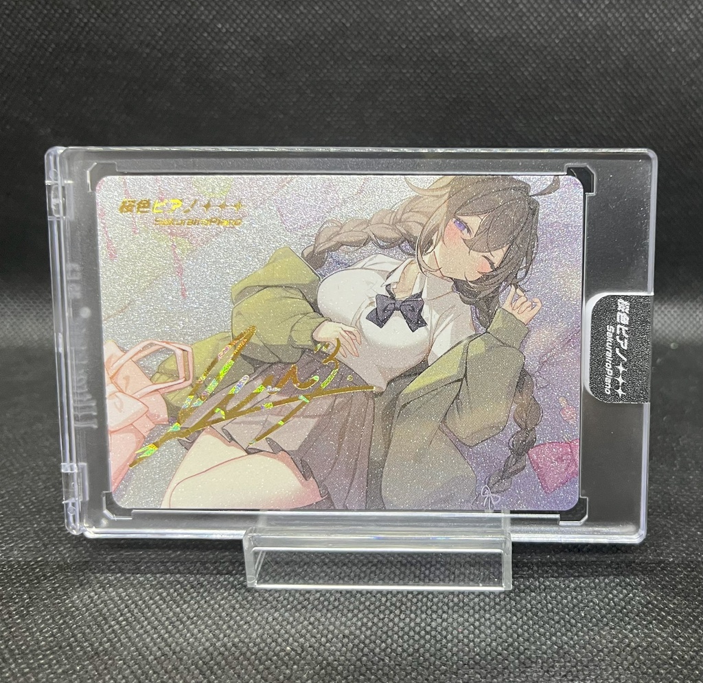 (数量限定)桜色ピアノプレミアムカードパック2