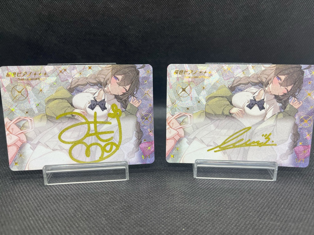 (数量限定)桜色ピアノプレミアムカードパック2