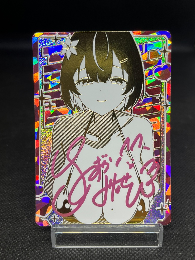 桜色ピアノ　涼花みなせ 様　みもりあいの 様 サイン入カード C108プレミアムカードセット（初回限定スクラッチカード付き） - 桜色