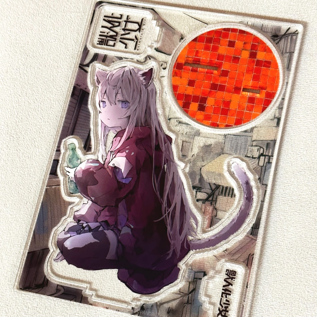 『アニマロイドガール』プレート付きアクリルフィギュア / キービジュアル