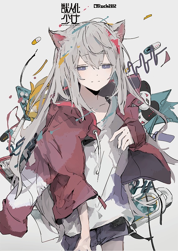 Animaloid Girl Track.2312